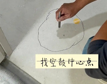 天峻瓷砖空鼓维修公司分享砂料配比不正确在瓷砖铺贴过程中可能导致以下问题